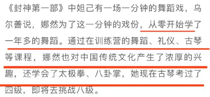 如何在封闭训练中培养篮球战术意识_2
