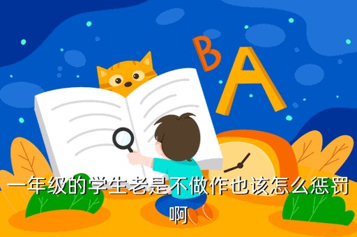 专业篮球运动员推荐的赛事训练计划_2