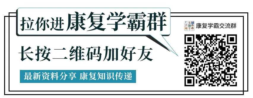 初中篮球战术一周训练计划_1