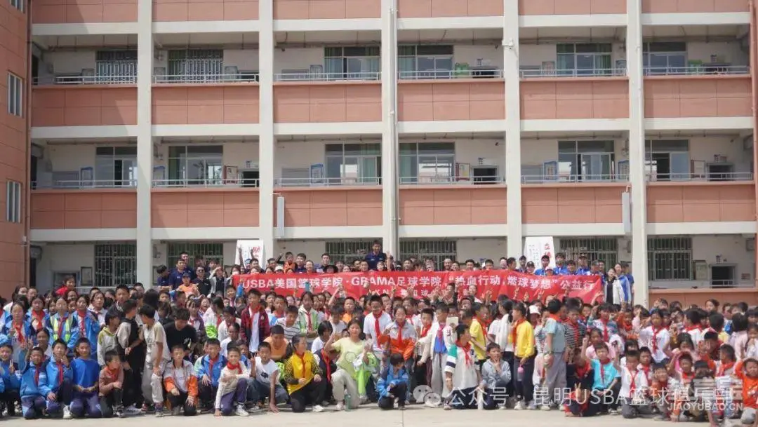 高中篮球主力的选拔标准和训练方法_0